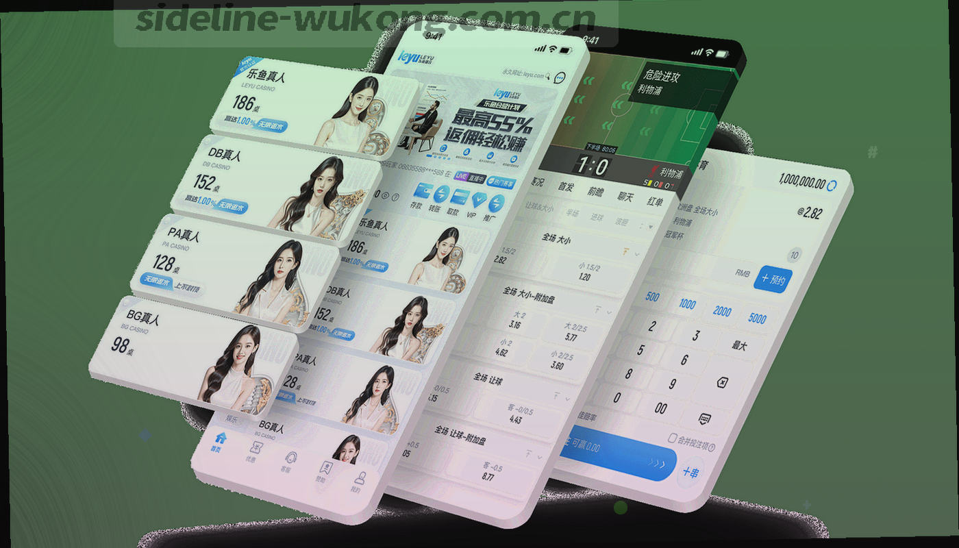 傍晚车窗外的跑道侧影与车厢内手机屏幕的余光，浅景深
